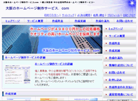 ̃z[y[WT[rX.com
